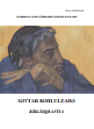 Səttar Bəhlulzadə: biblioqrafiya
